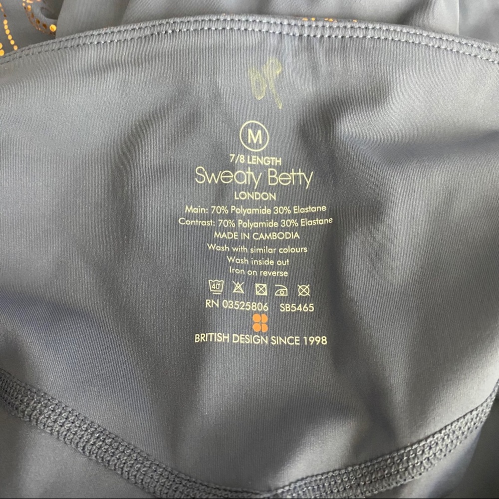 Sweaty Betty Goddess Foil 7/8 Leggings Medium NWT - Picture 5 of 6